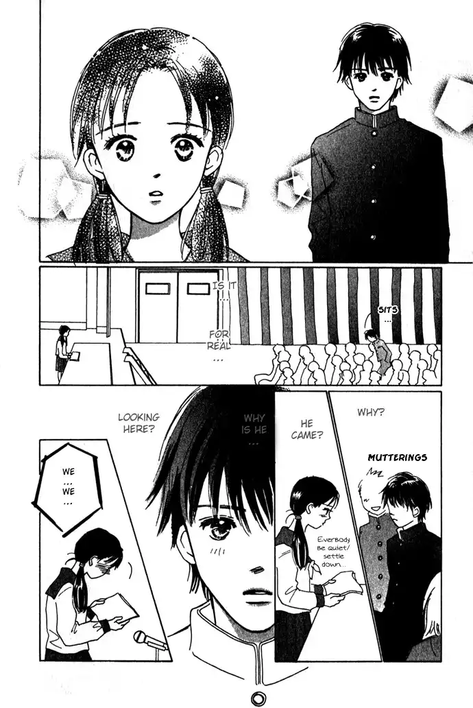 Kiss, Zekkou, Kiss Chapter 2 33